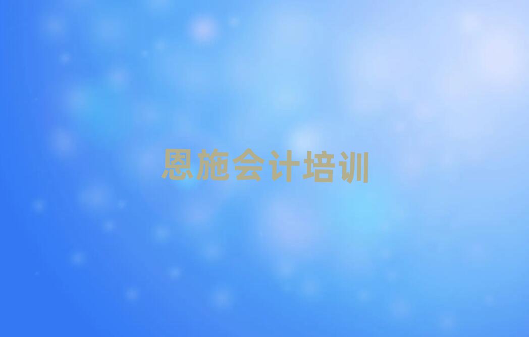 2024ʩӋӖЩ