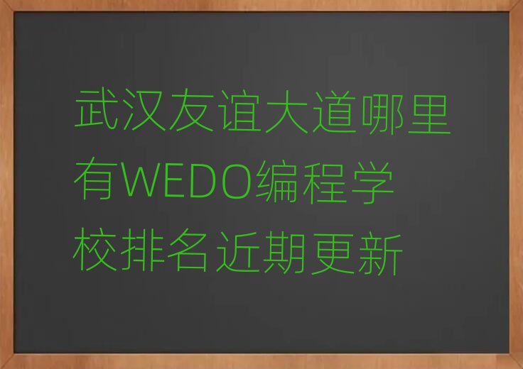 hxWEDǑW(xu)Уڸ