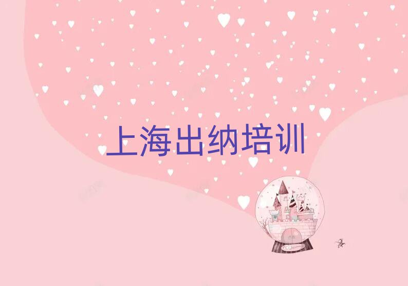 ϺW(xu){ΰ׹