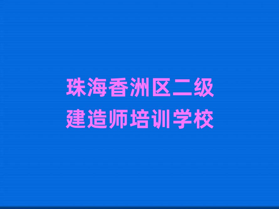 11麣ޅ^W쎟xаR