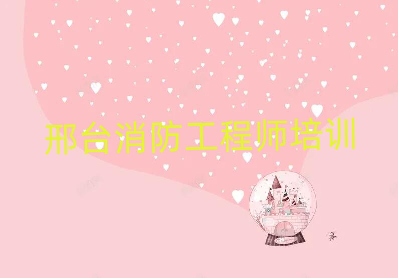 _|^(q)̎ӖWУ