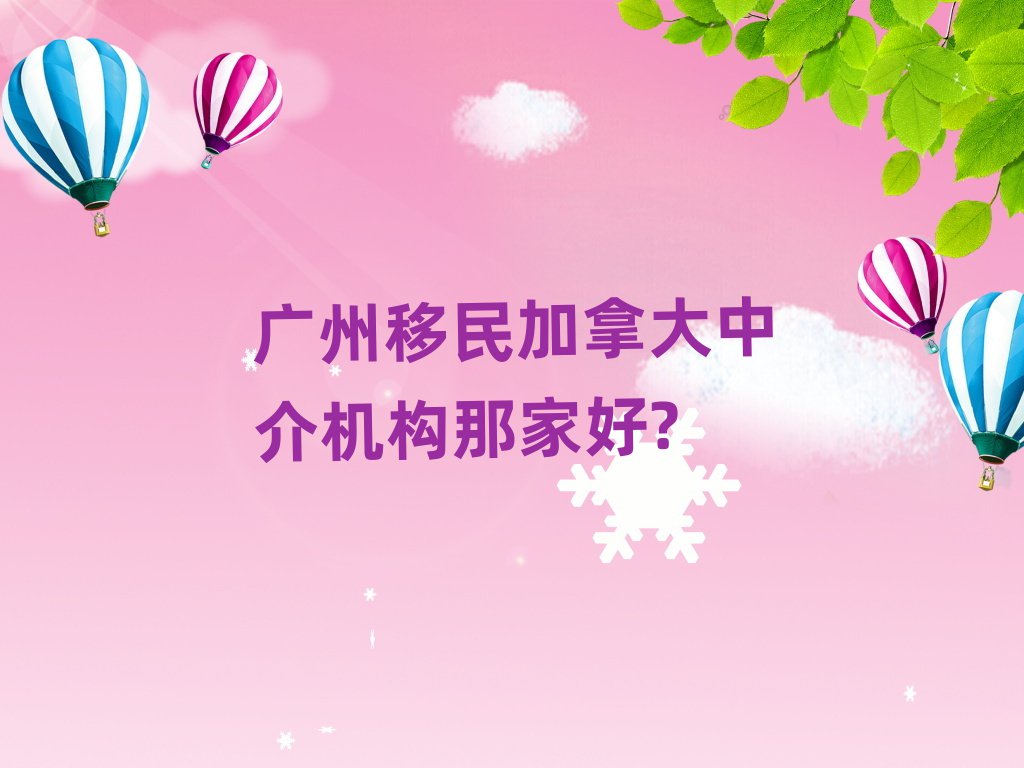 VôнCǼҺ?