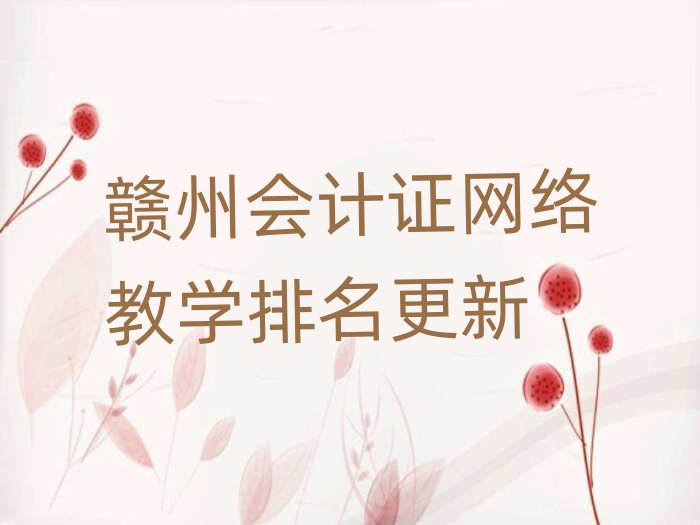 MݕӋCWǰW