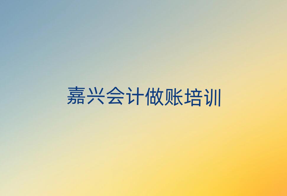 2024dϺ^Ӌ~Ӗ]ʮx