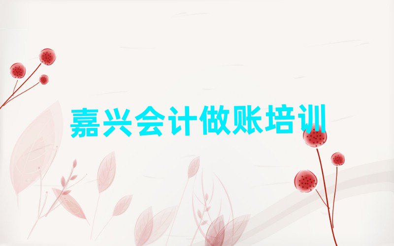 2024dϺ^Ӌ~Ӗ]ʮx