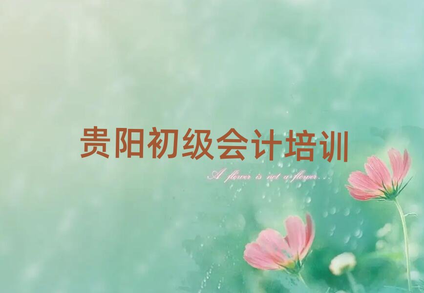 FꖻϪ^(q)ӋW(wng)nxγt