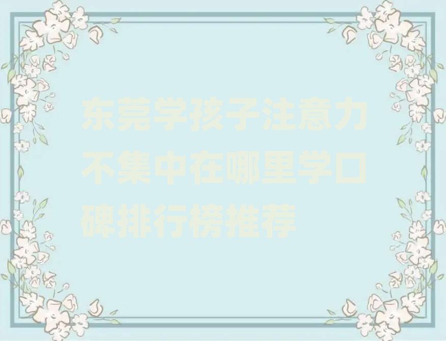 |ݸWעWڱа]