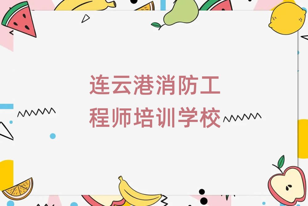 BƸ۱^õ̎W(xu)Уx]