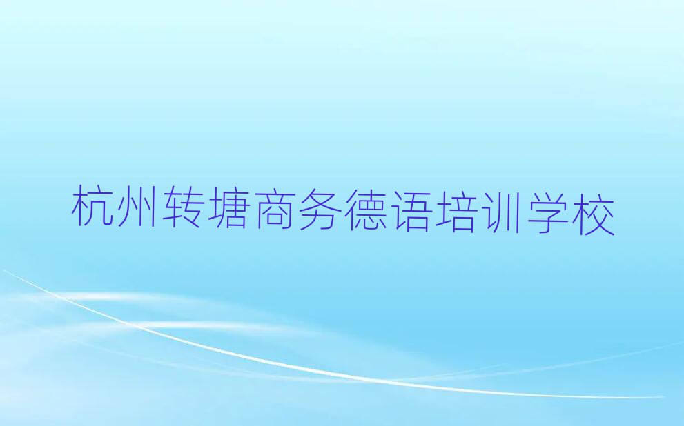 D(zhun)W(xu)̄(w)Z(y)Ă(g)W(xu)Уֵ]ΰһ[