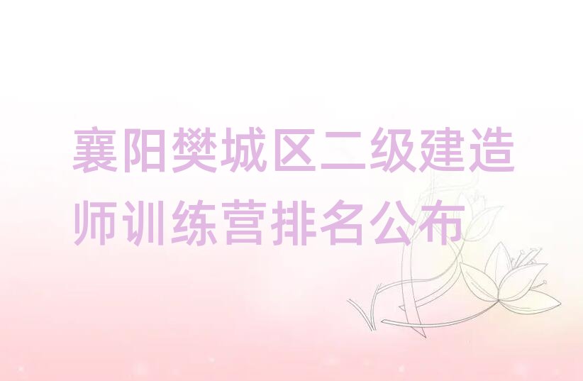 ꖷǅ^쎟ӖI