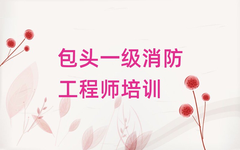 ^W(xu)һ̎ǂW(xu)Уΰ׳t