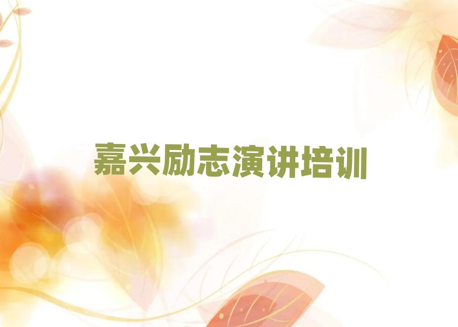 2024dϺ^־vӖWУWMΰһ[