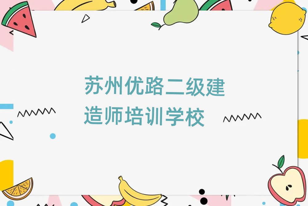 쎟