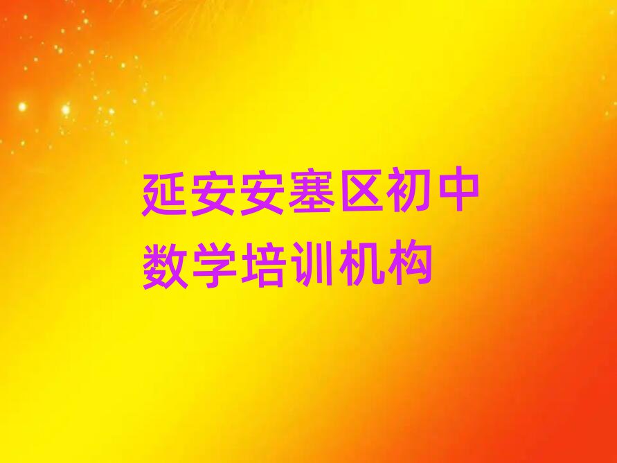 Ӱ^WДWһ[]а