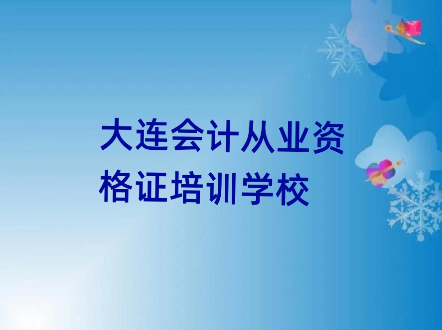 B(hu)Ӌ(j)ĘI(y)YCӖ(xn)ǰʮ