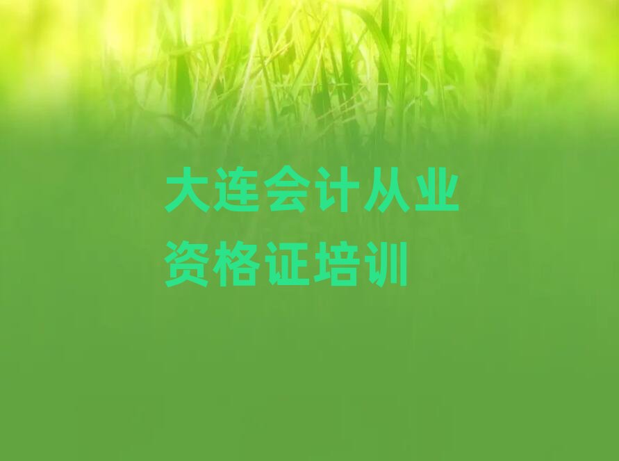 B(hu)Ӌ(j)ĘI(y)YCӖ(xn)ǰʮ