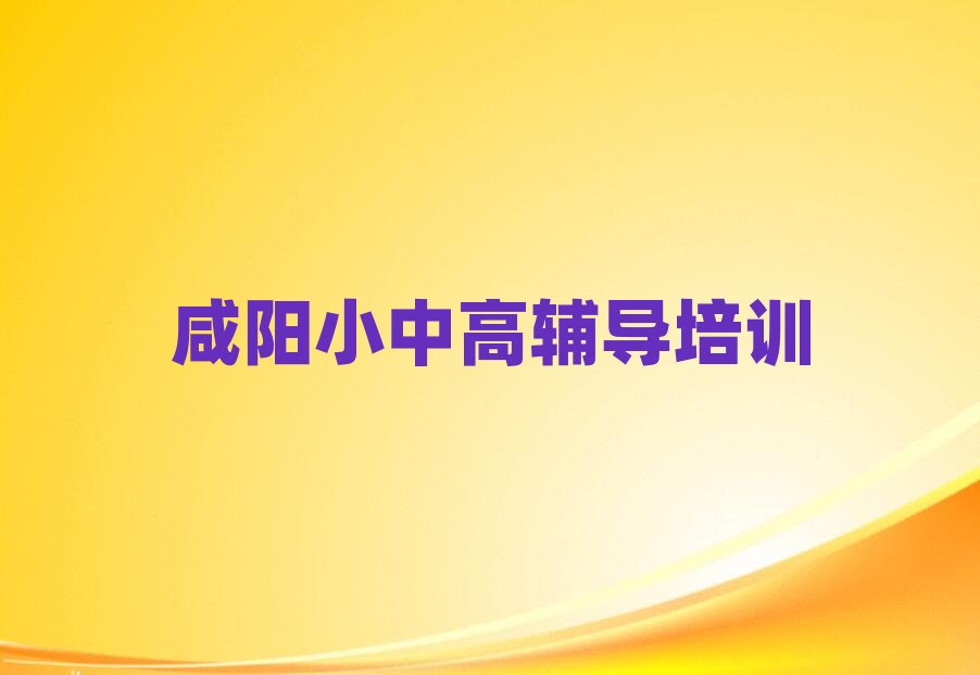 ض^(q)W(xu)ˇg(sh)I(y)xĂ(g)W(xu)Уʮι