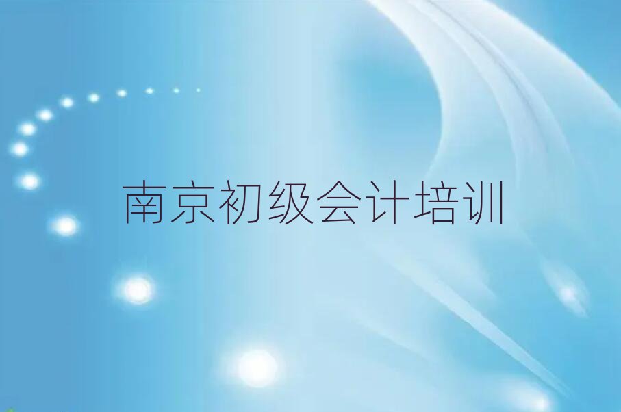 2024ϾWӋĂWУ^ðһ[]а