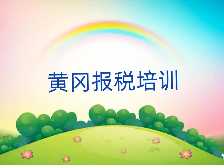 SS݅^(q)W(xu)ؔ(ci)ȥĂ(g)W(xu)Уδȫһ[