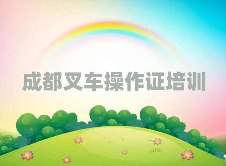 ɶ^(q)܇(ch)CӖ(xn)I(yng)ΰذ