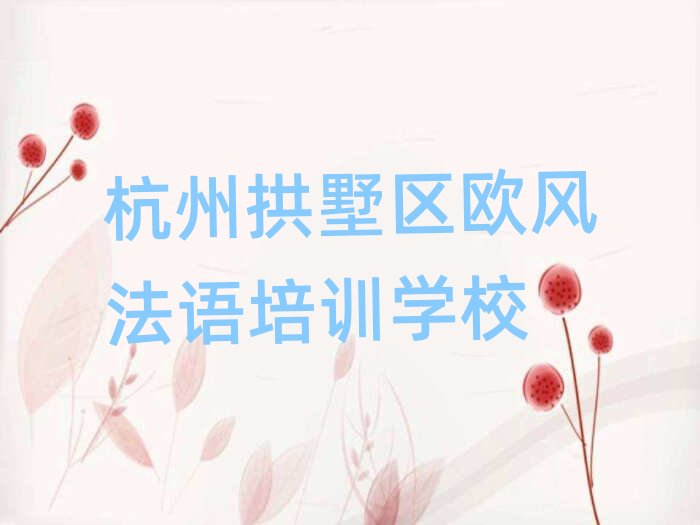 ݹ^(q)W(xu)WL(fng)Zx]