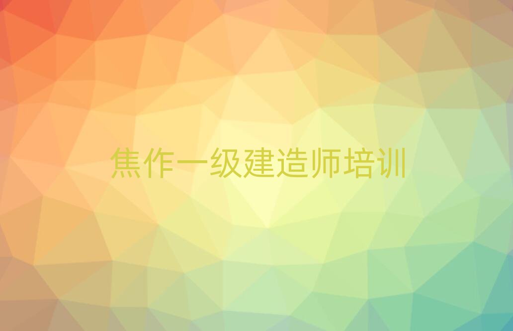 վ^һ쎟ӖWУ