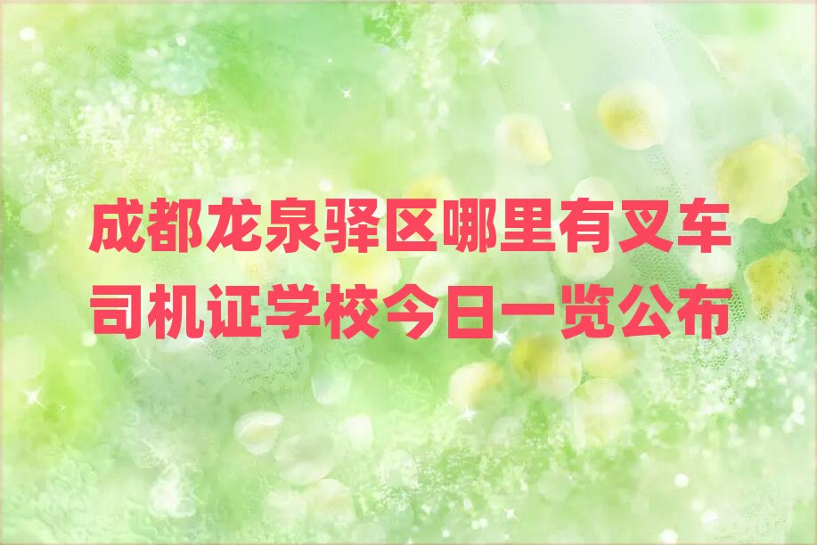 ɶȪA^в܇˾CCWУһ[