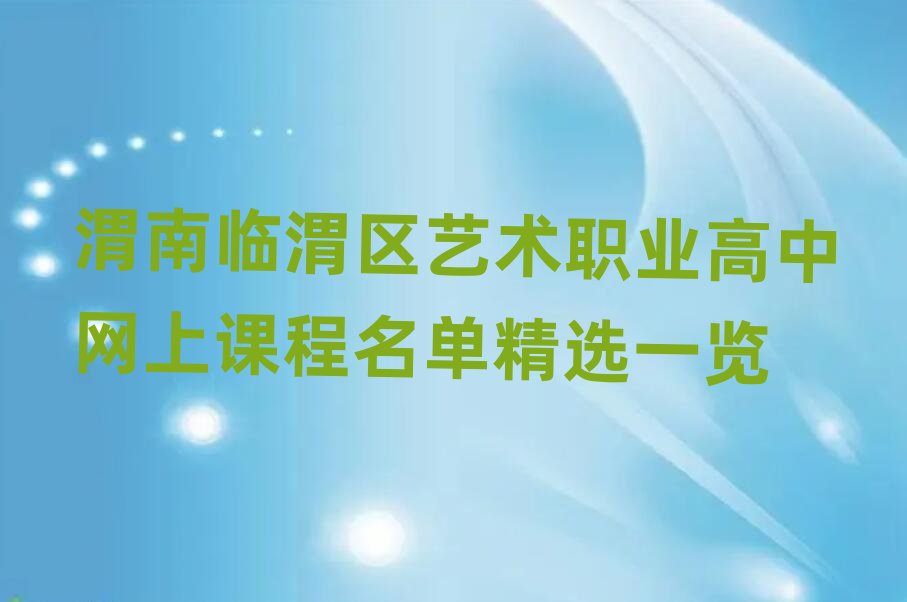 μRμ^(q)ˇg(sh)I(y)оW(wng)nξxһ[