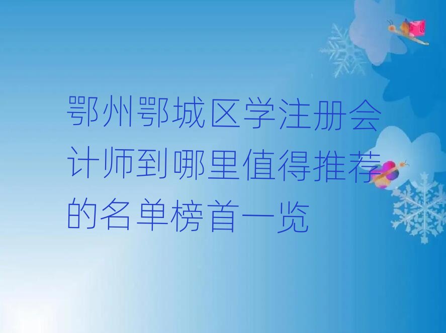 ݶǅ^WעԕӋֵ]ΰһ[