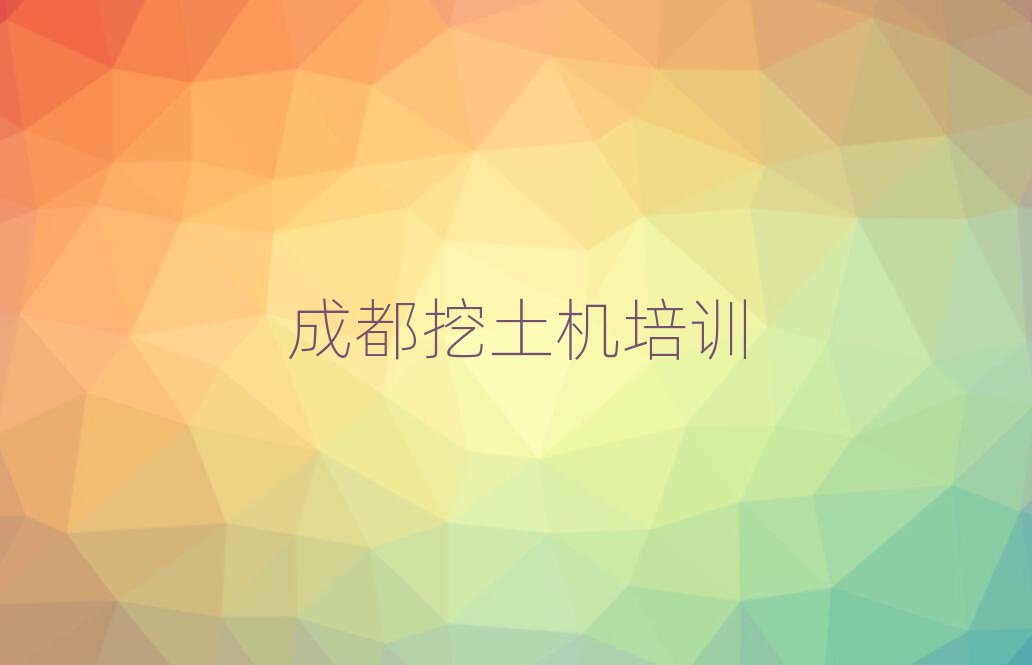 ɶ^(q)C(j)Ӗ(xn)Xΰ׾xt