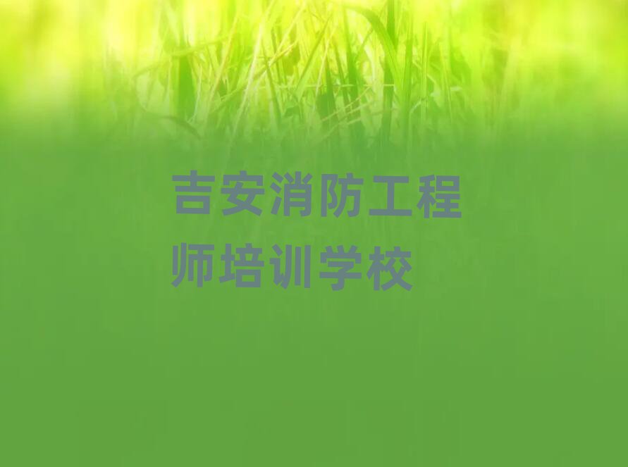 W(xu)̎Ă(g)W(xu)У