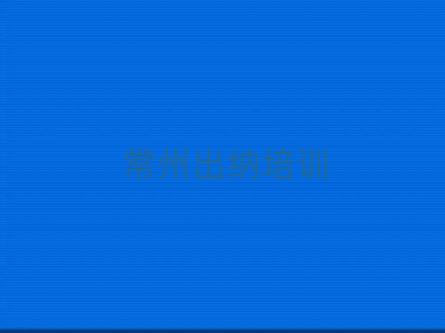 ݳ{nǰʮ