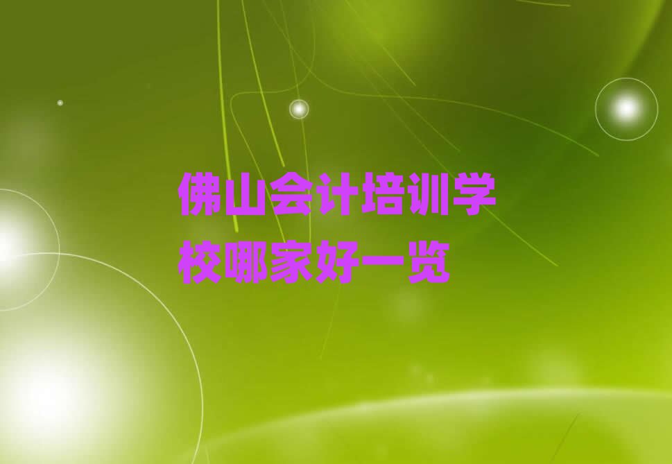 ɽӋӖWУļҺһ[