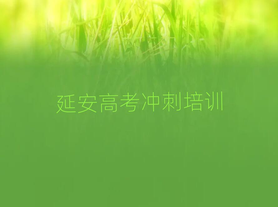 Ӱ߿_ھW(xu)(x)