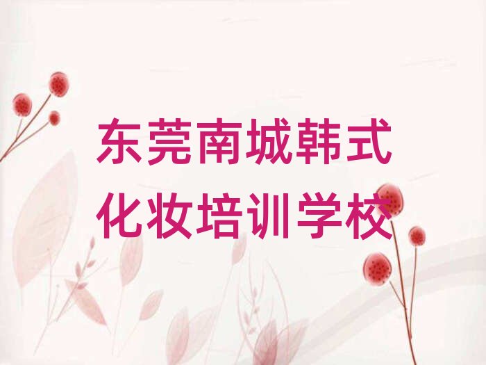 |ݸϳǱ^õnʽyӖ׽չһ[