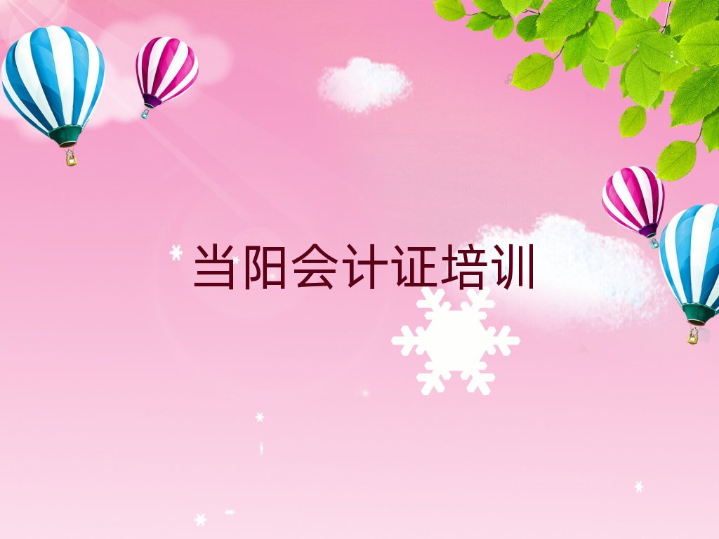(dng)ԌW(xu)(hu)Ӌ(j)Ctopа