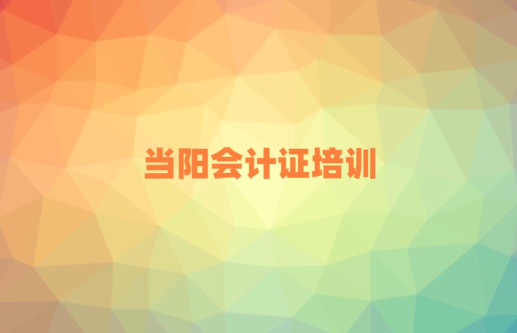 (dng)ԌW(xu)(hu)Ӌ(j)Ctopа