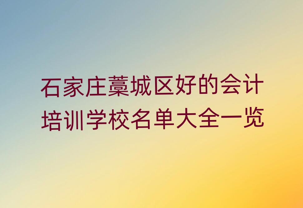 ʯf޻ǅ^õĕӋӖWУδȫһ[