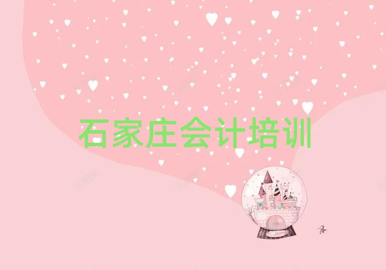 ʯf޻ǅ^õĕӋӖWУδȫһ[