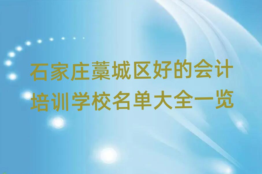 ʯf޻ǅ^õĕӋӖWУδȫһ[