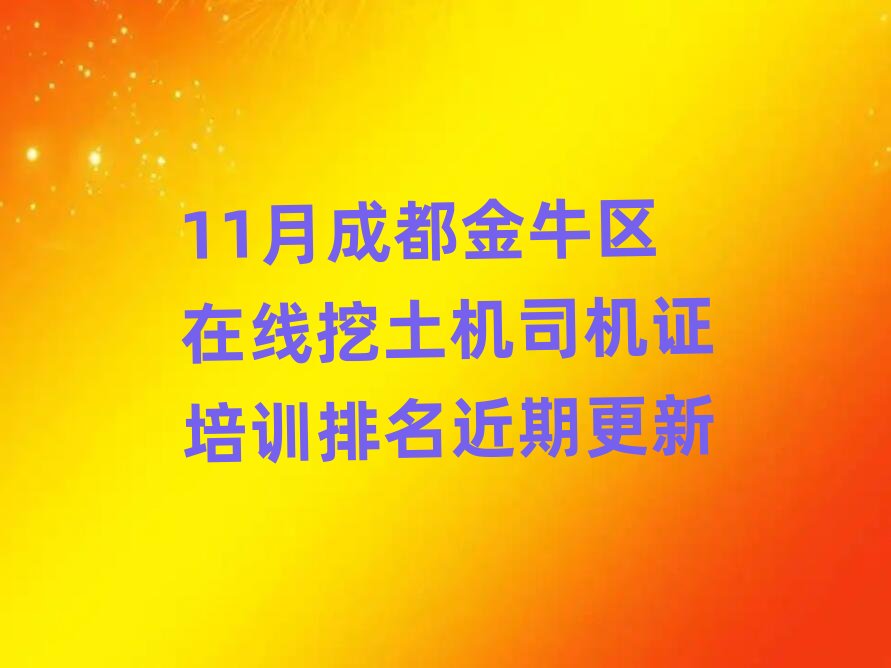 11³ɶţ^ھC˾CCӖڸ