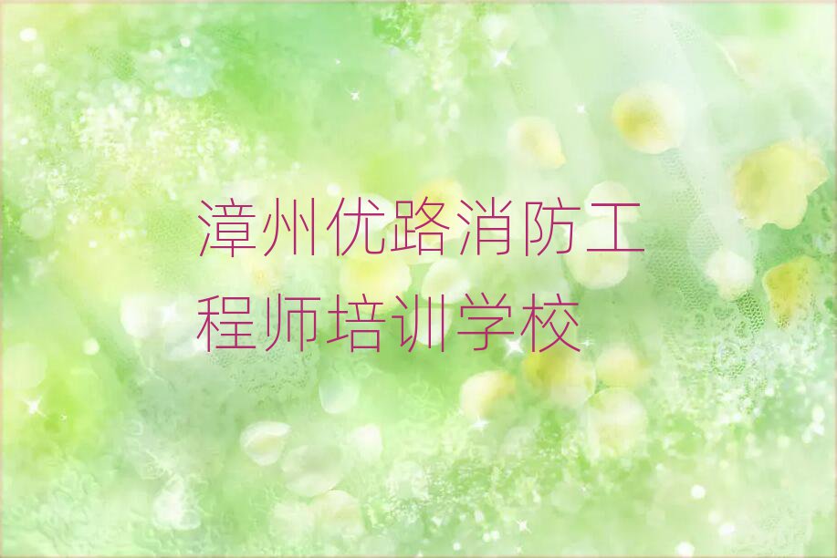 ݃(yu)·ʲô̎W(xu)Уڱõ