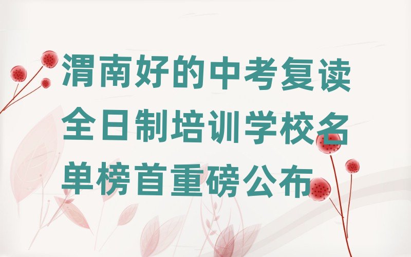 μϺõпxȫӖWУΰذ