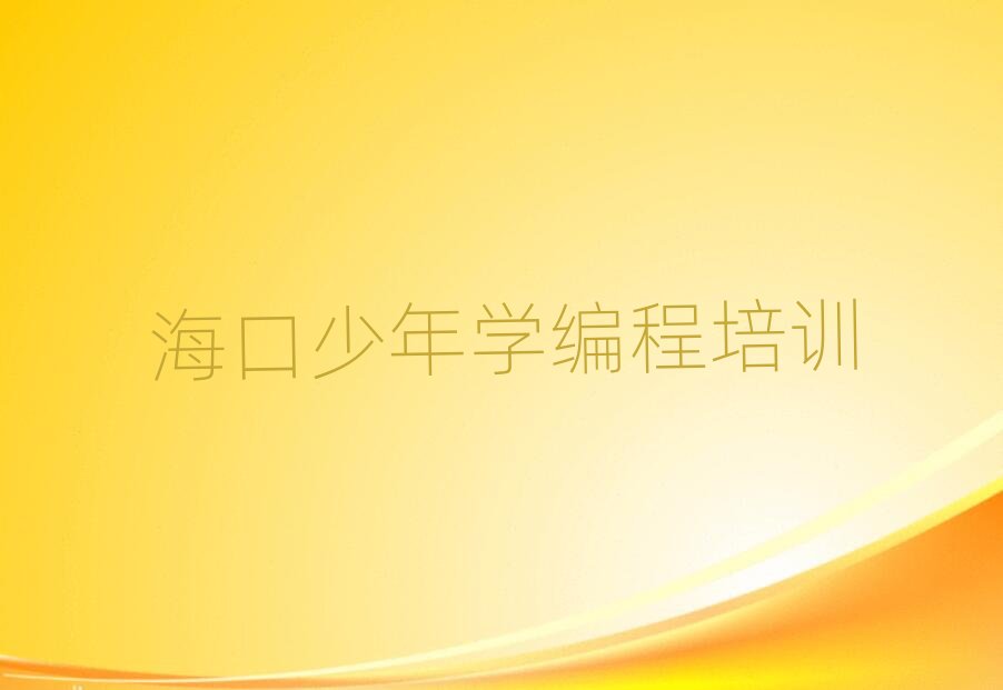 11ºھ(xin)W(xu)Ӗ(xn)