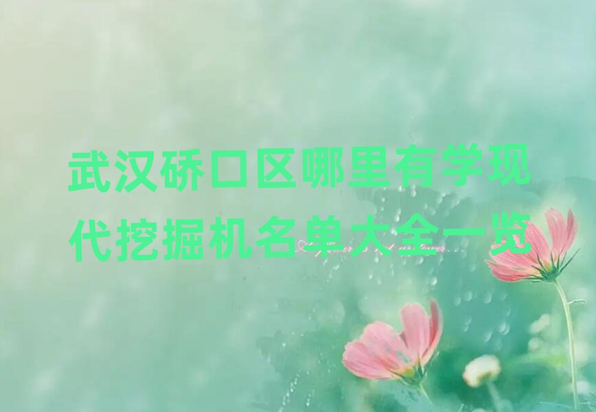 h~څ^ЌWFھCδȫһ[