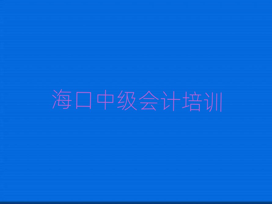 ʲôм(hu)Ӌ(j)W(xu)Уʮ