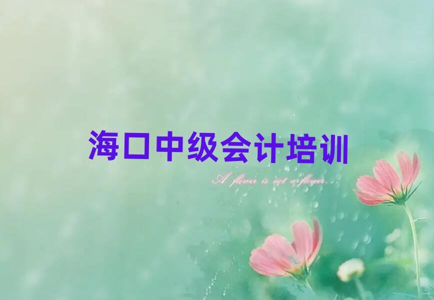 ʲôм(hu)Ӌ(j)W(xu)Уʮ