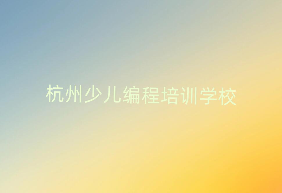 كӖ(xn)W(xu)У