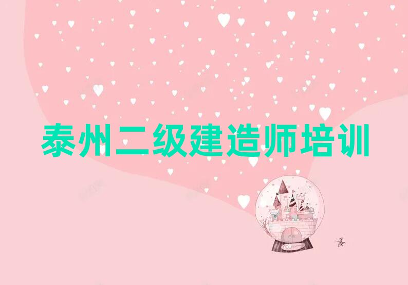 ̩ݶ쎟Ӗ(xn)W(xu)У