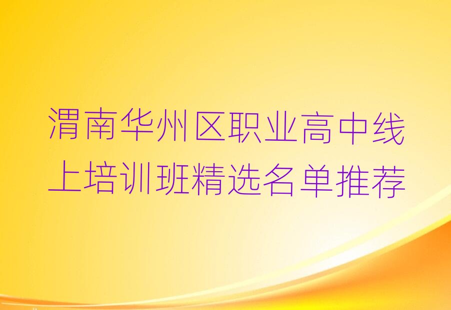 μA݅^(q)I(y)оӖྫx]